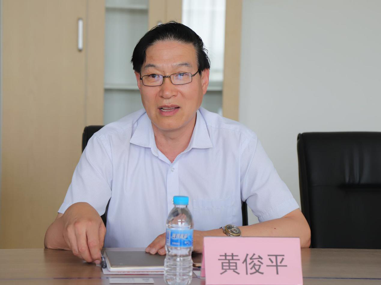 首页- 必发集团有限公司官方网站