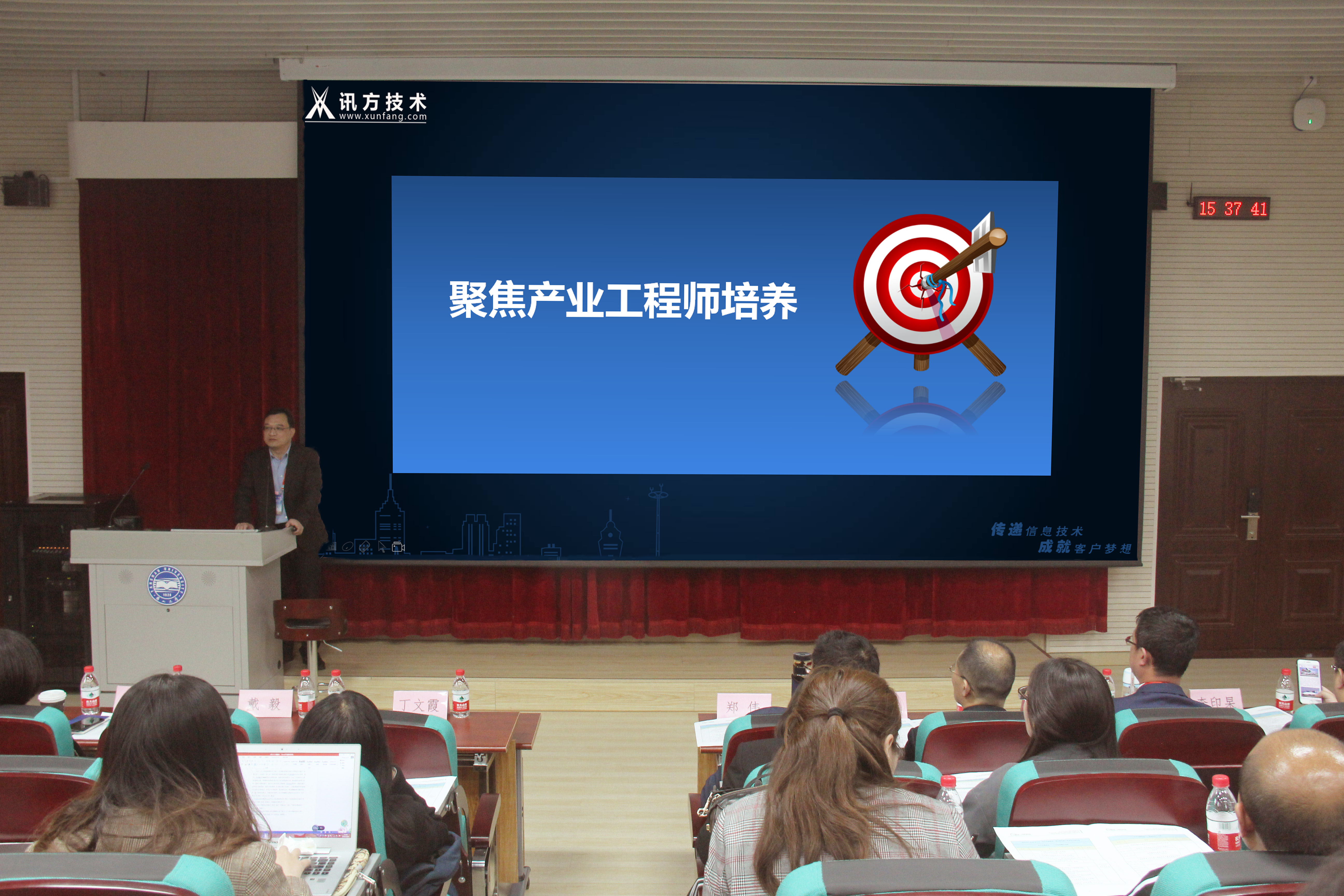 首页- 必发集团有限公司官方网站