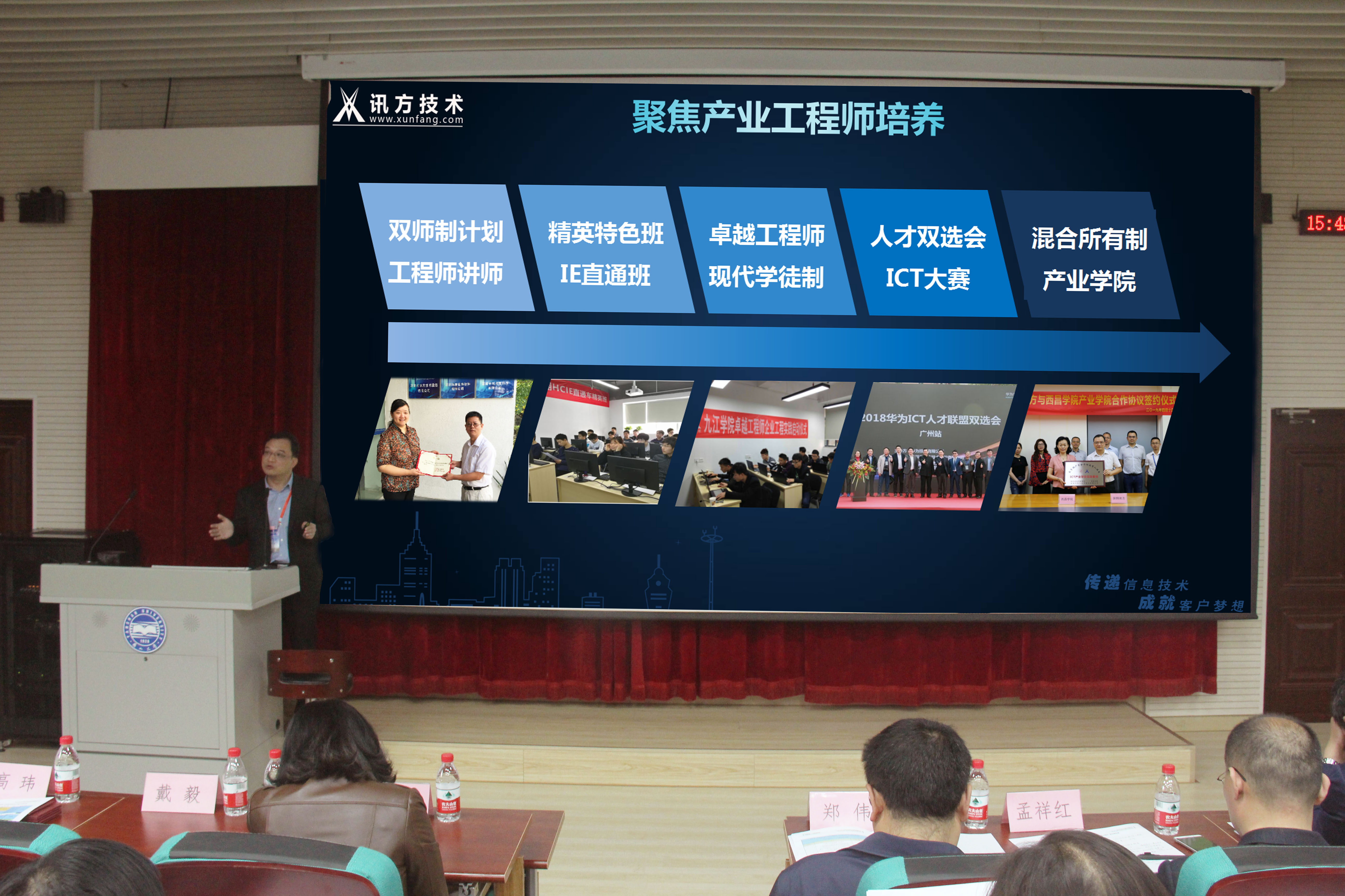 首页- 必发集团有限公司官方网站