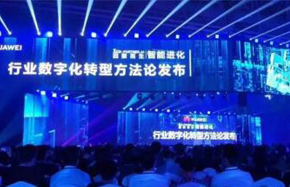 首页- 必发集团有限公司官方网站