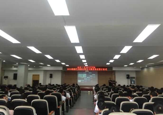 首页- 必发集团有限公司官方网站