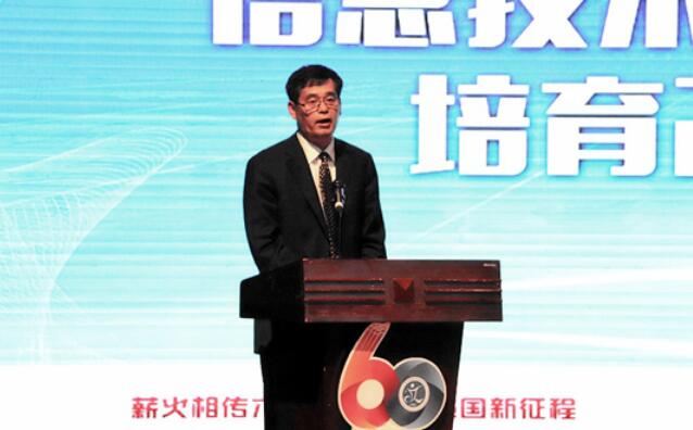 首页- 必发集团有限公司官方网站