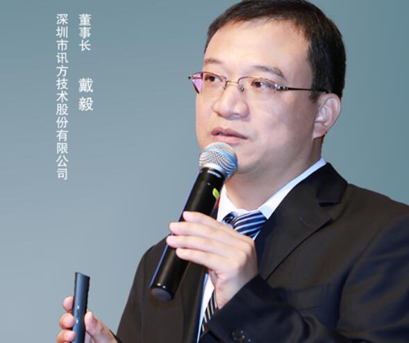 首页- 必发集团有限公司官方网站