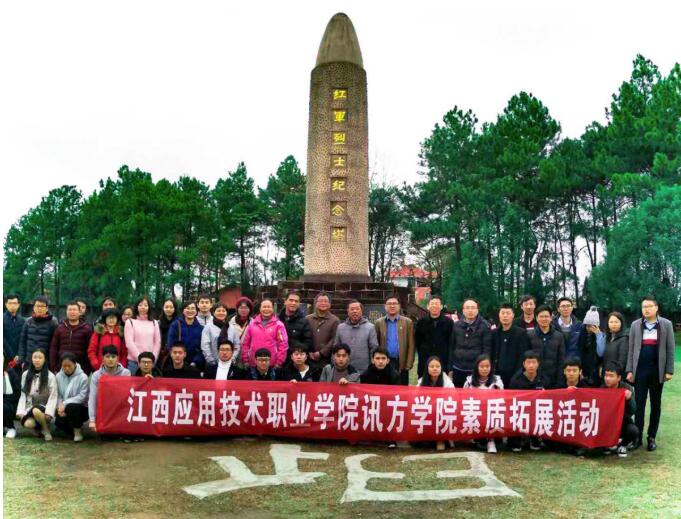 首页- 必发集团有限公司官方网站