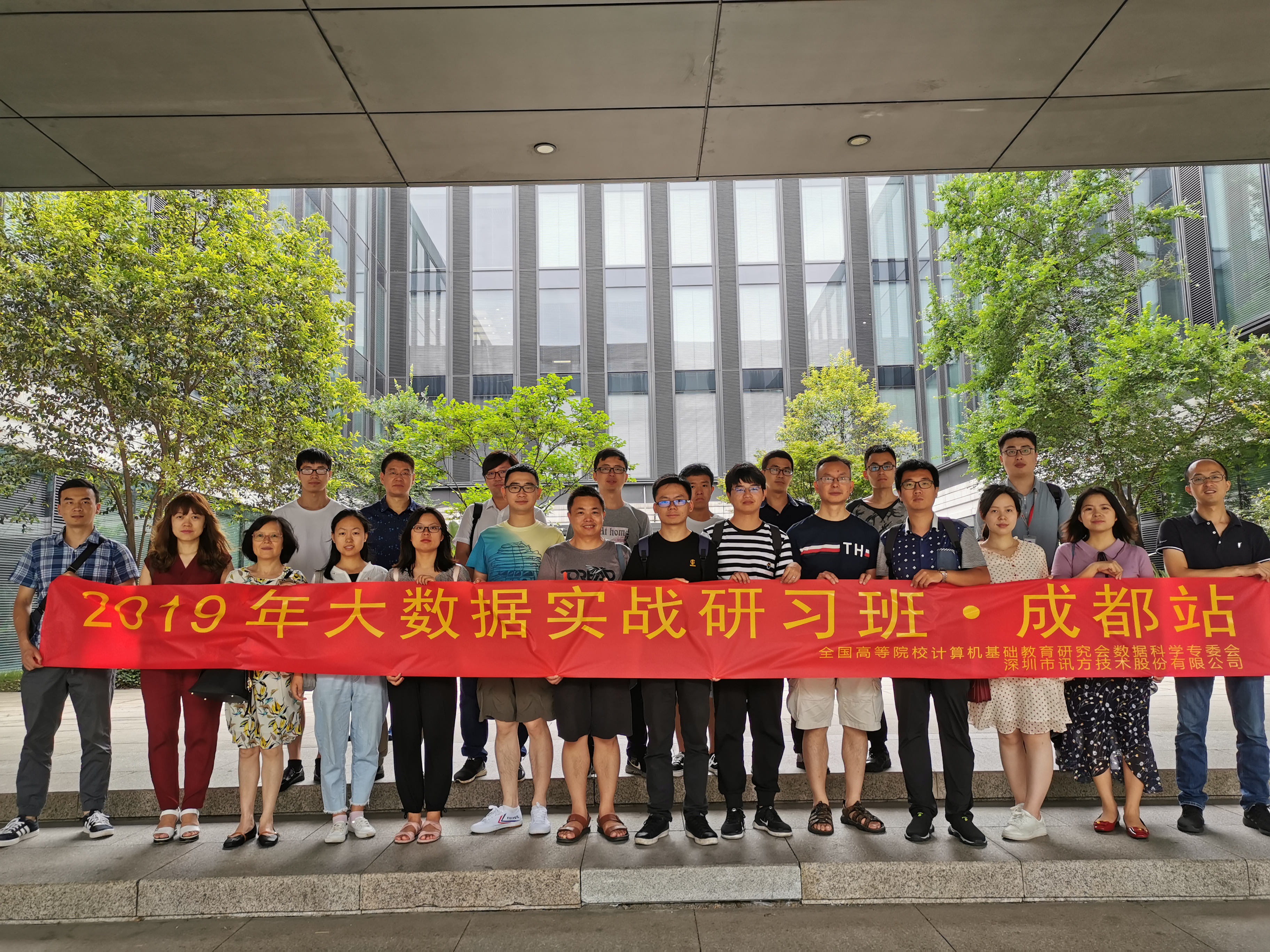 首页- 必发集团有限公司官方网站