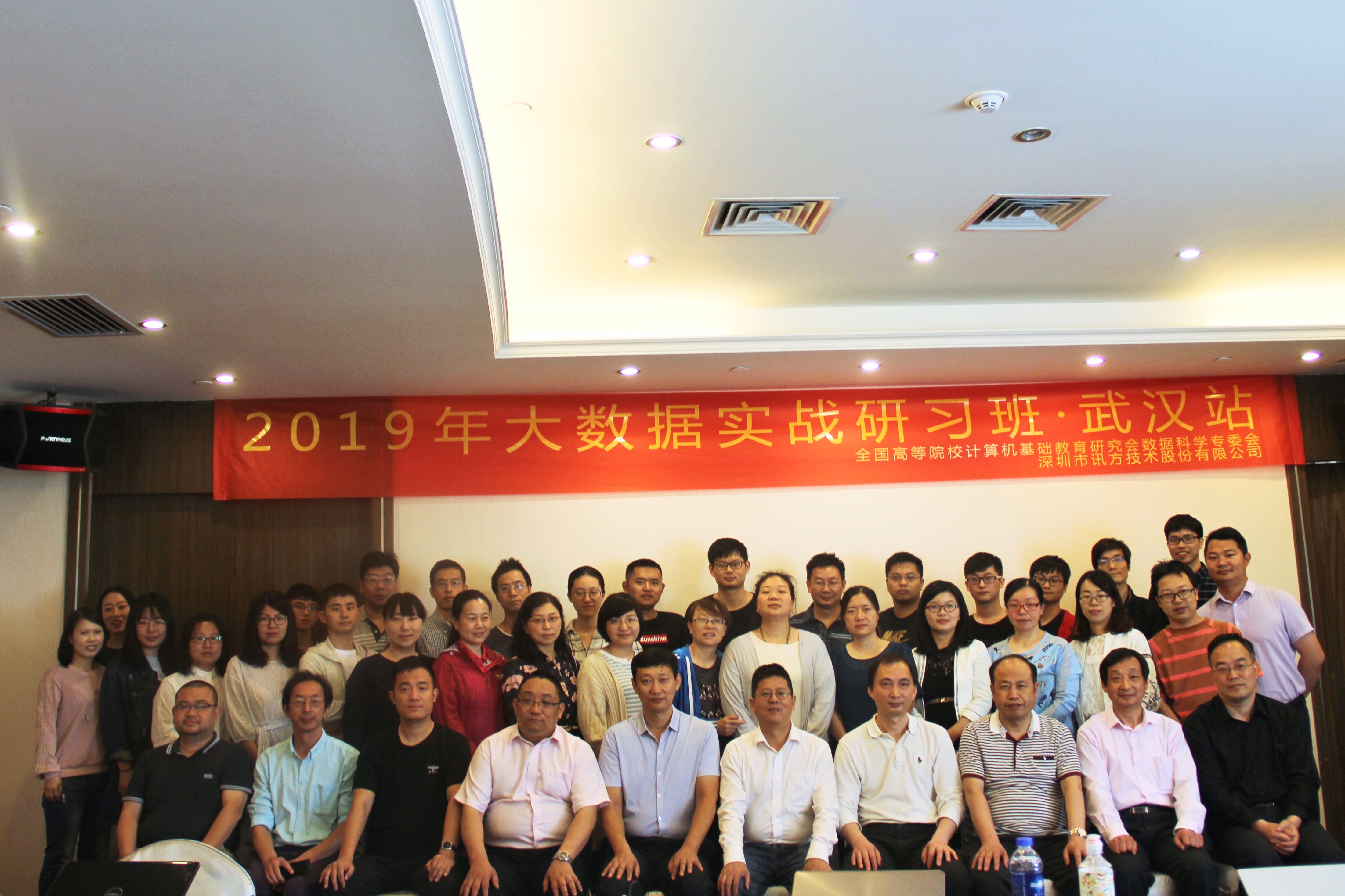 首页- 必发集团有限公司官方网站