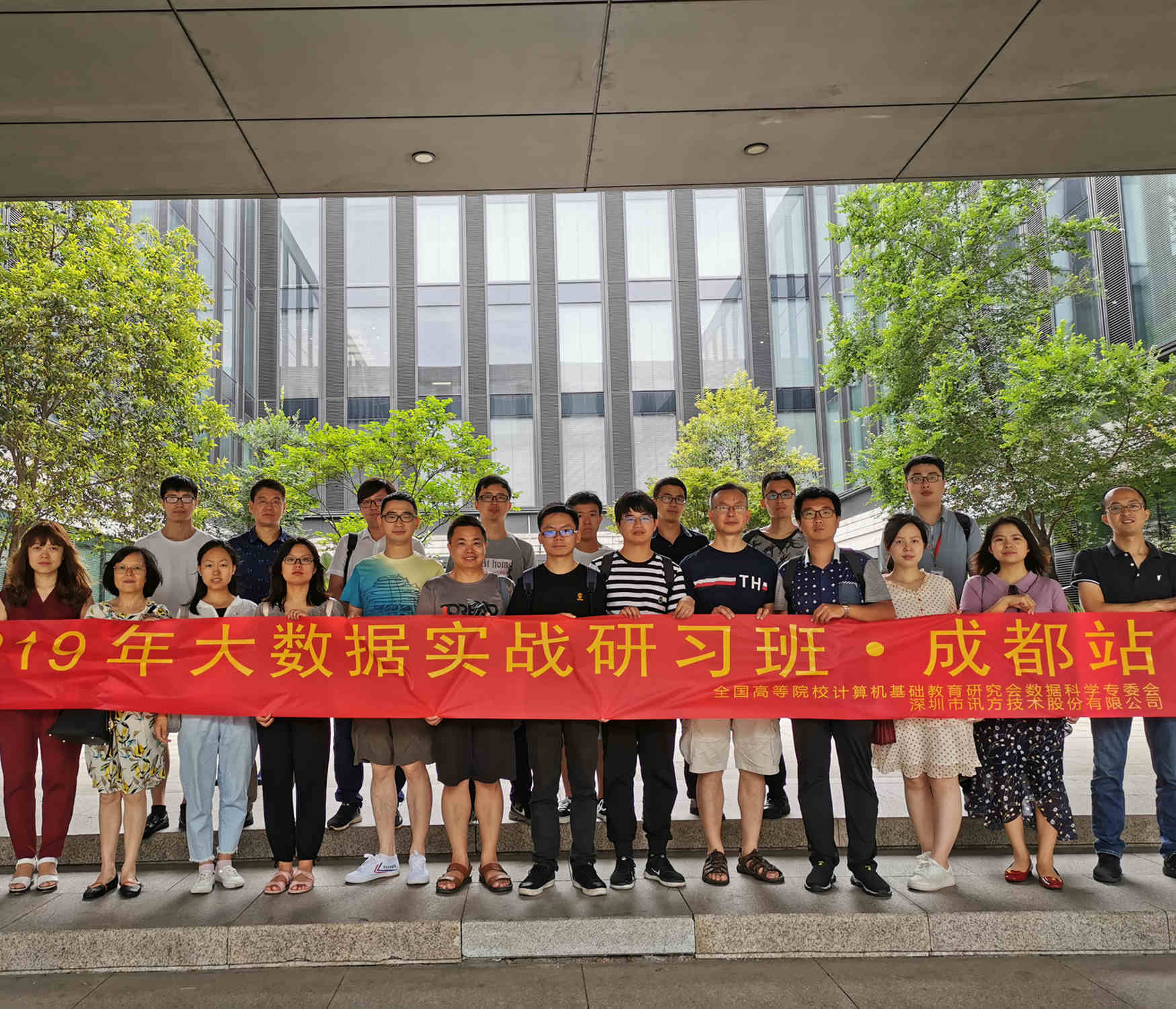 首页- 必发集团有限公司官方网站