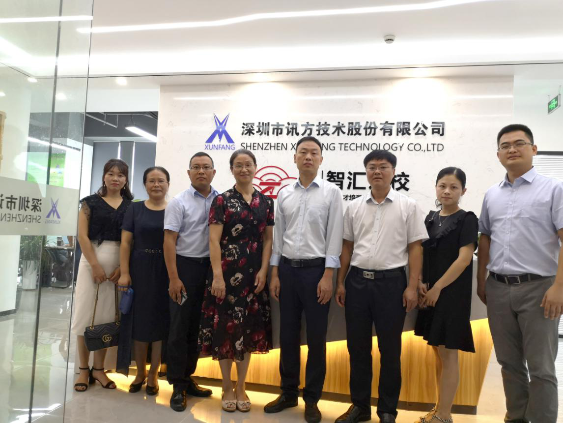 20190822173620_78497 首页- 必发集团有限公司官方网站