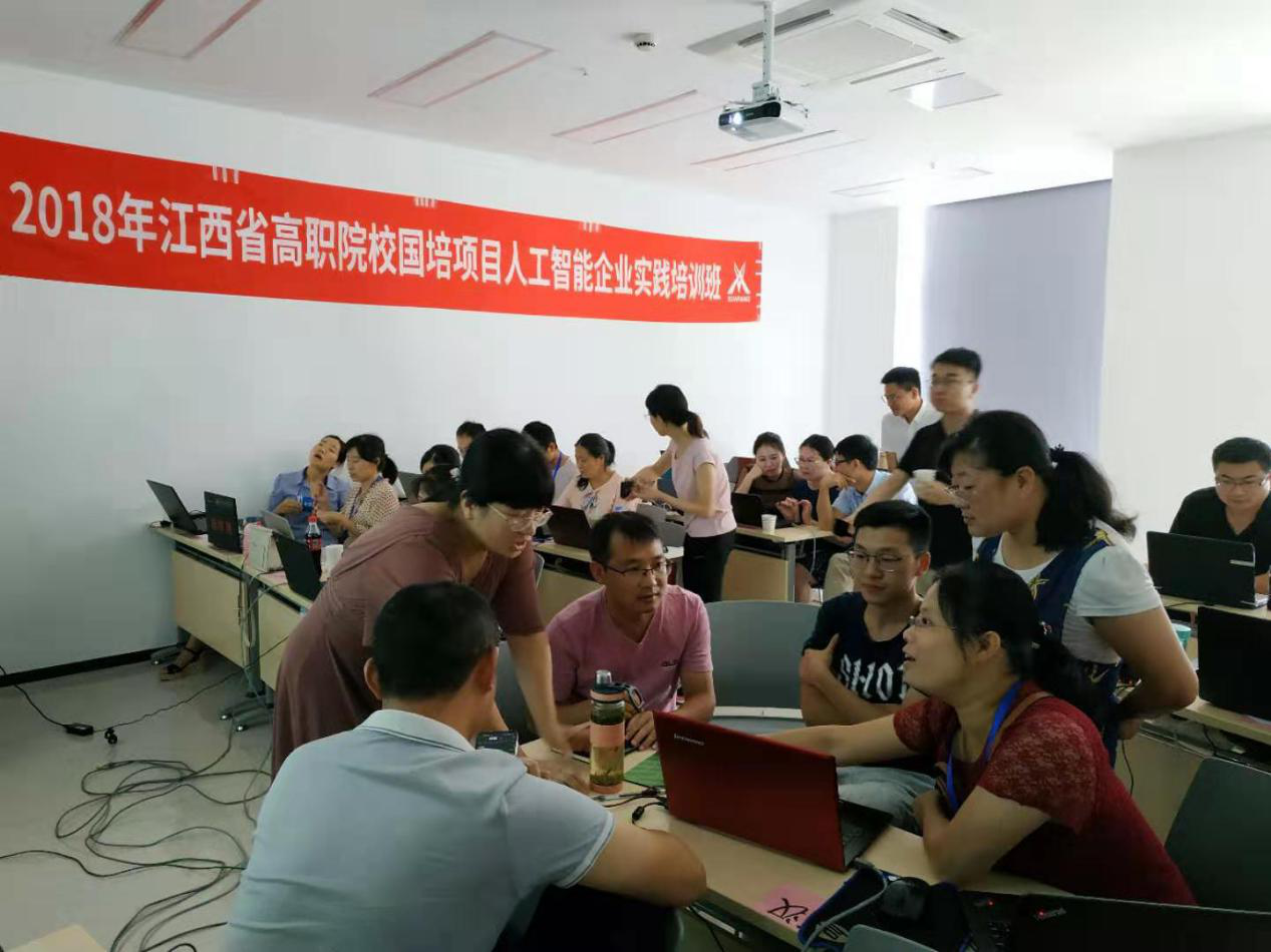 20190822173701_83905 首页- 必发集团有限公司官方网站
