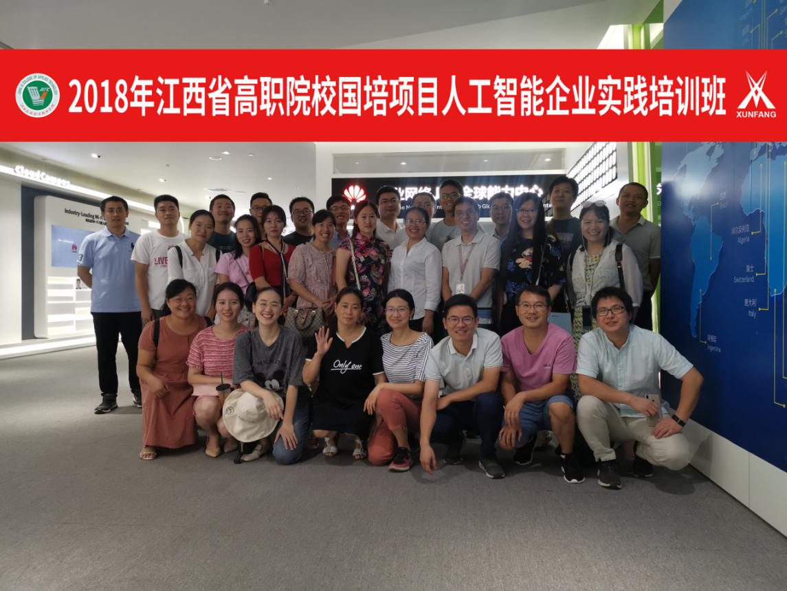 20190822173831_49715 首页- 必发集团有限公司官方网站