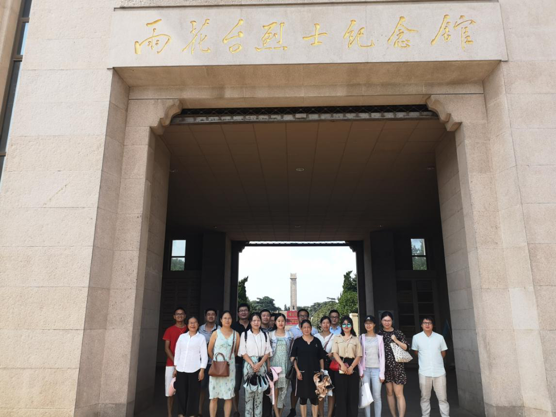 20190822173939_98772 首页- 必发集团有限公司官方网站
