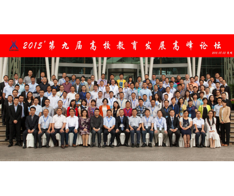 首页- 必发集团有限公司官方网站