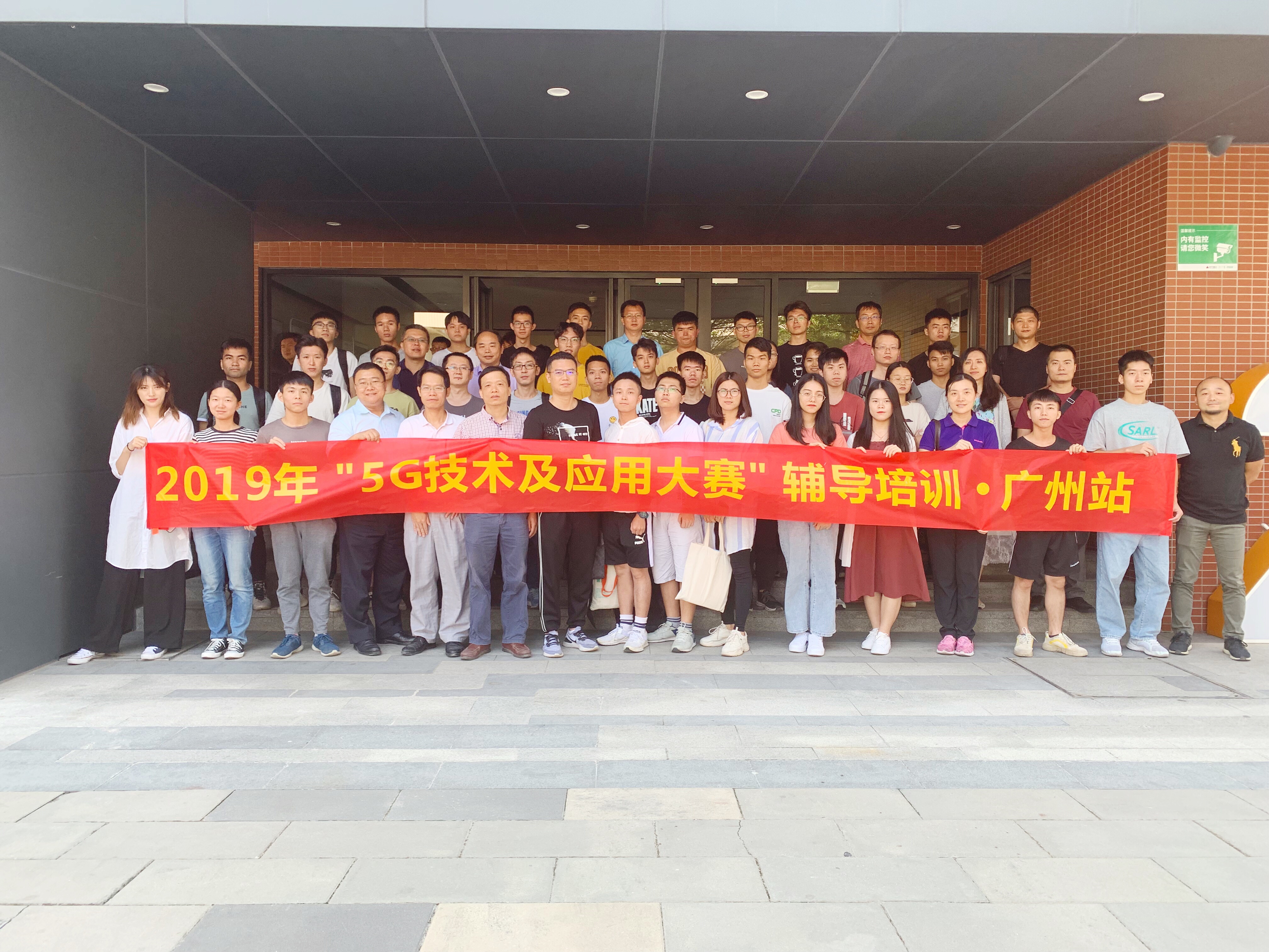 首页- 必发集团有限公司官方网站