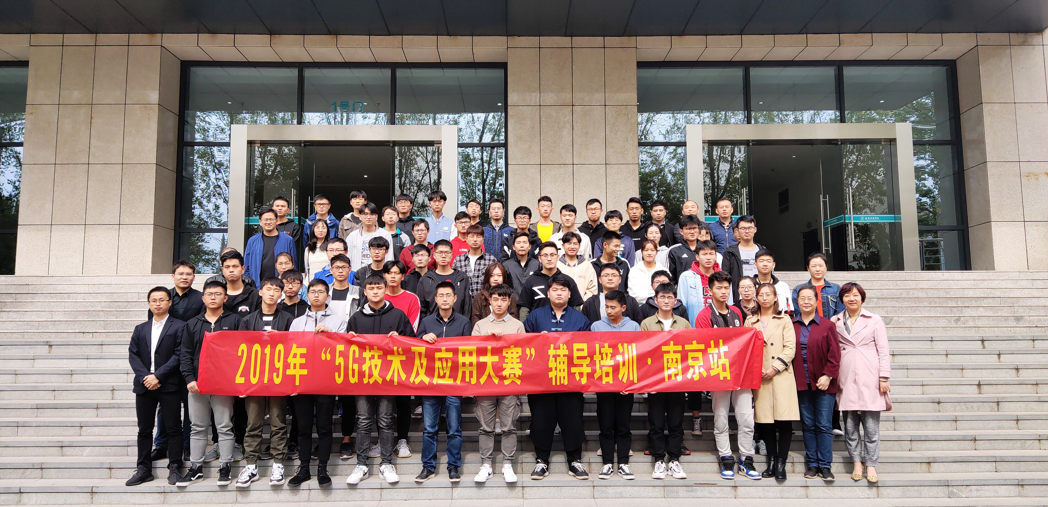 首页- 必发集团有限公司官方网站