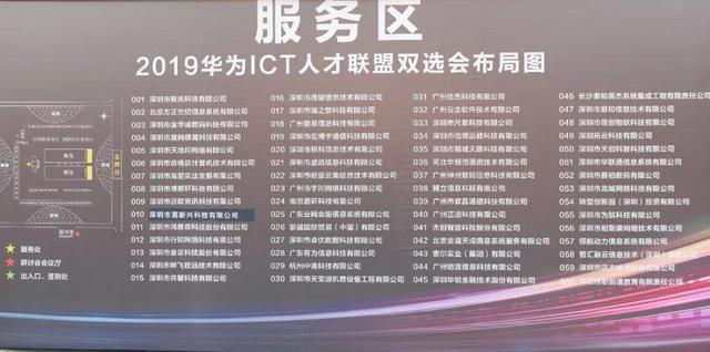 20191112100052_95138 首页- 必发集团有限公司官方网站