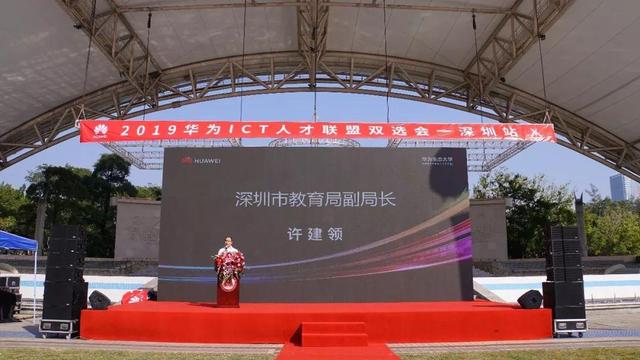 20191112100142_87044 首页- 必发集团有限公司官方网站