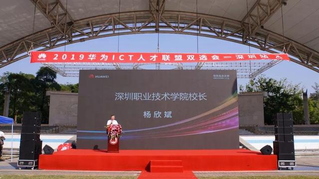 20191112100143_22854 首页- 必发集团有限公司官方网站