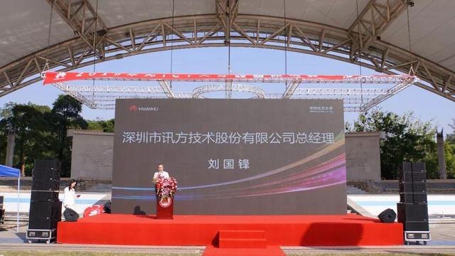 20191112100143_67142 首页- 必发集团有限公司官方网站