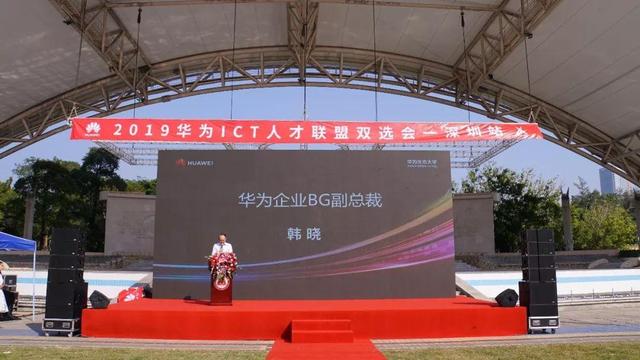 20191112100143_79590 首页- 必发集团有限公司官方网站
