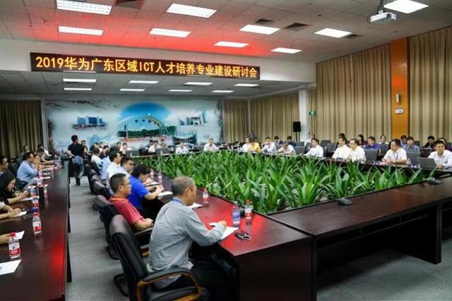 20191112101403_54607 首页- 必发集团有限公司官方网站