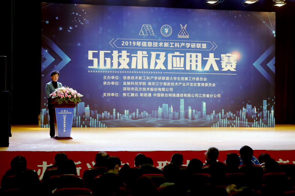 20191210165923_50149 首页- 必发集团有限公司官方网站