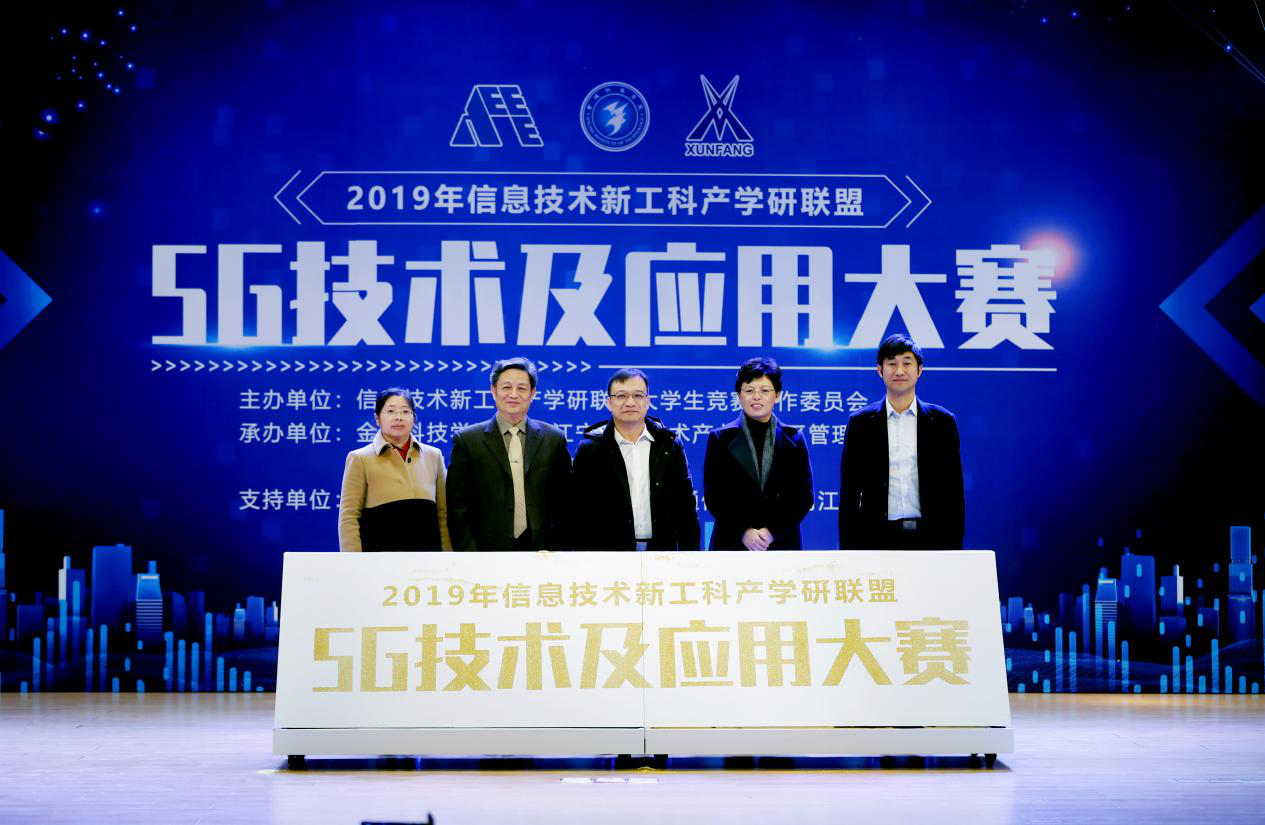 首页- 必发集团有限公司官方网站