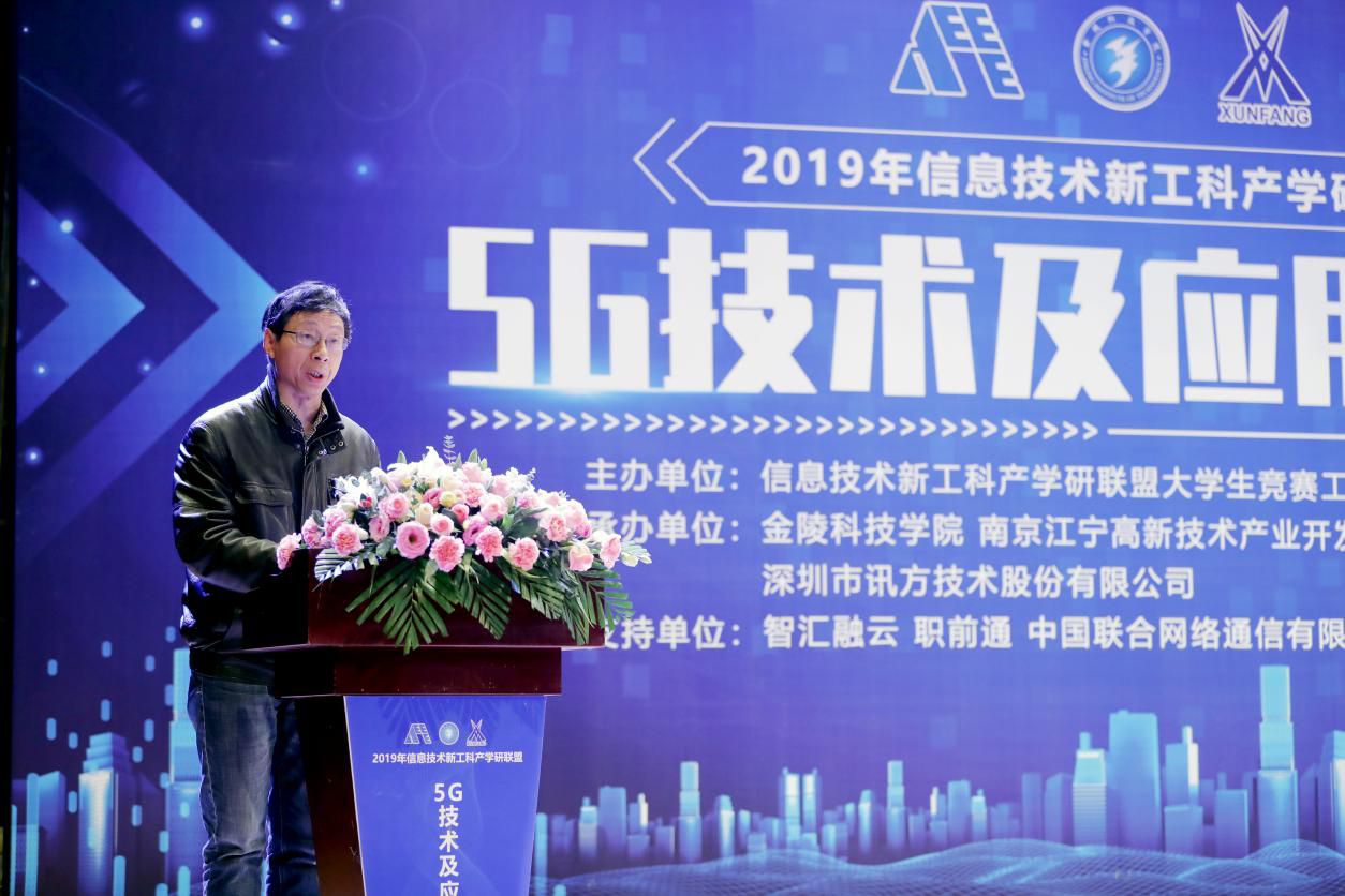 20191210170144_22378 首页- 必发集团有限公司官方网站