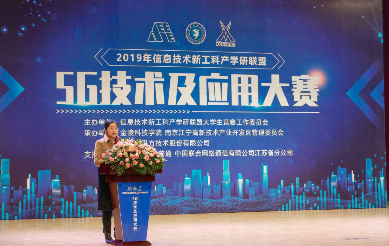 20191210170811_68161 首页- 必发集团有限公司官方网站