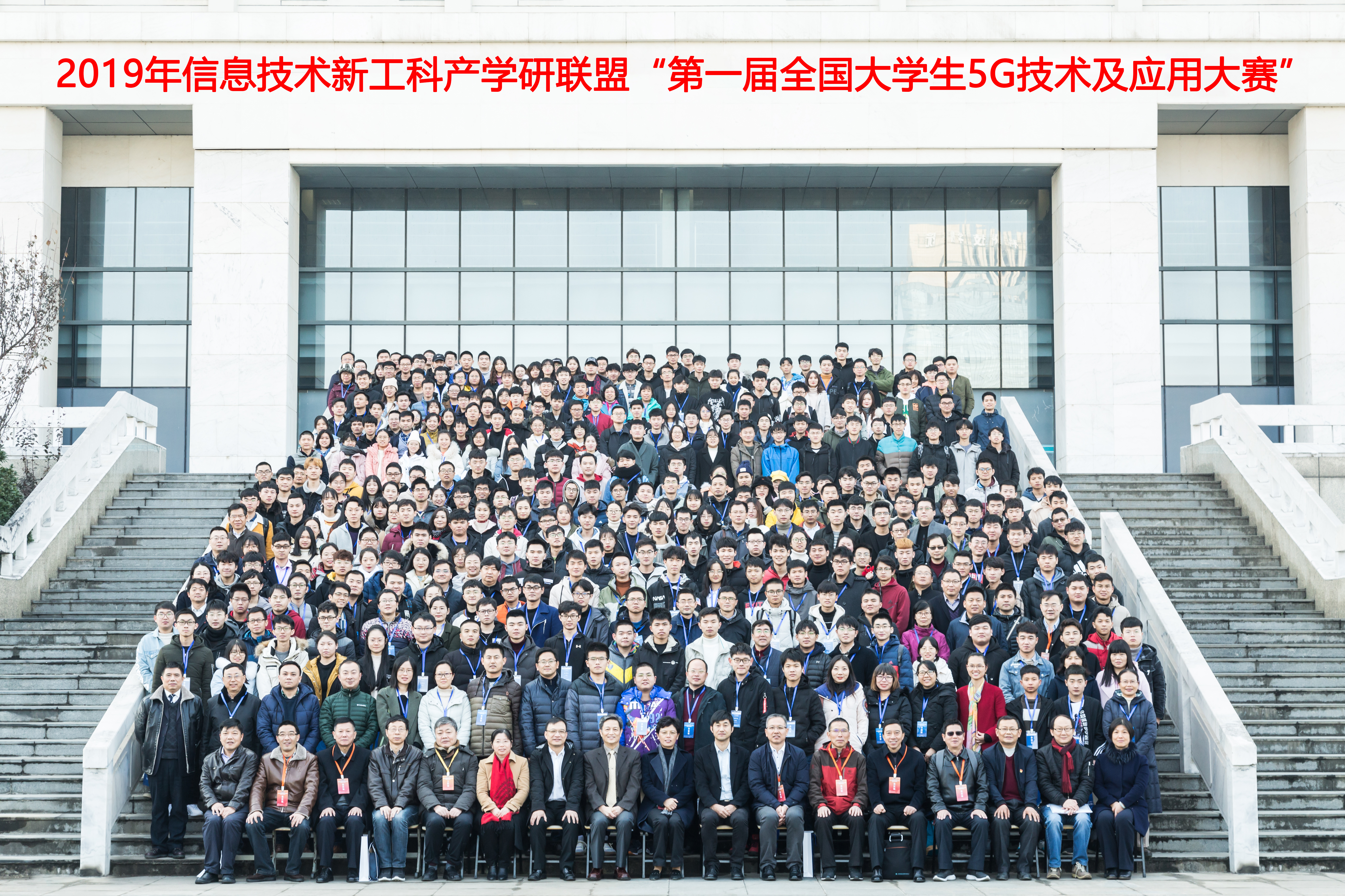 20191211104506_61567 首页- 必发集团有限公司官方网站