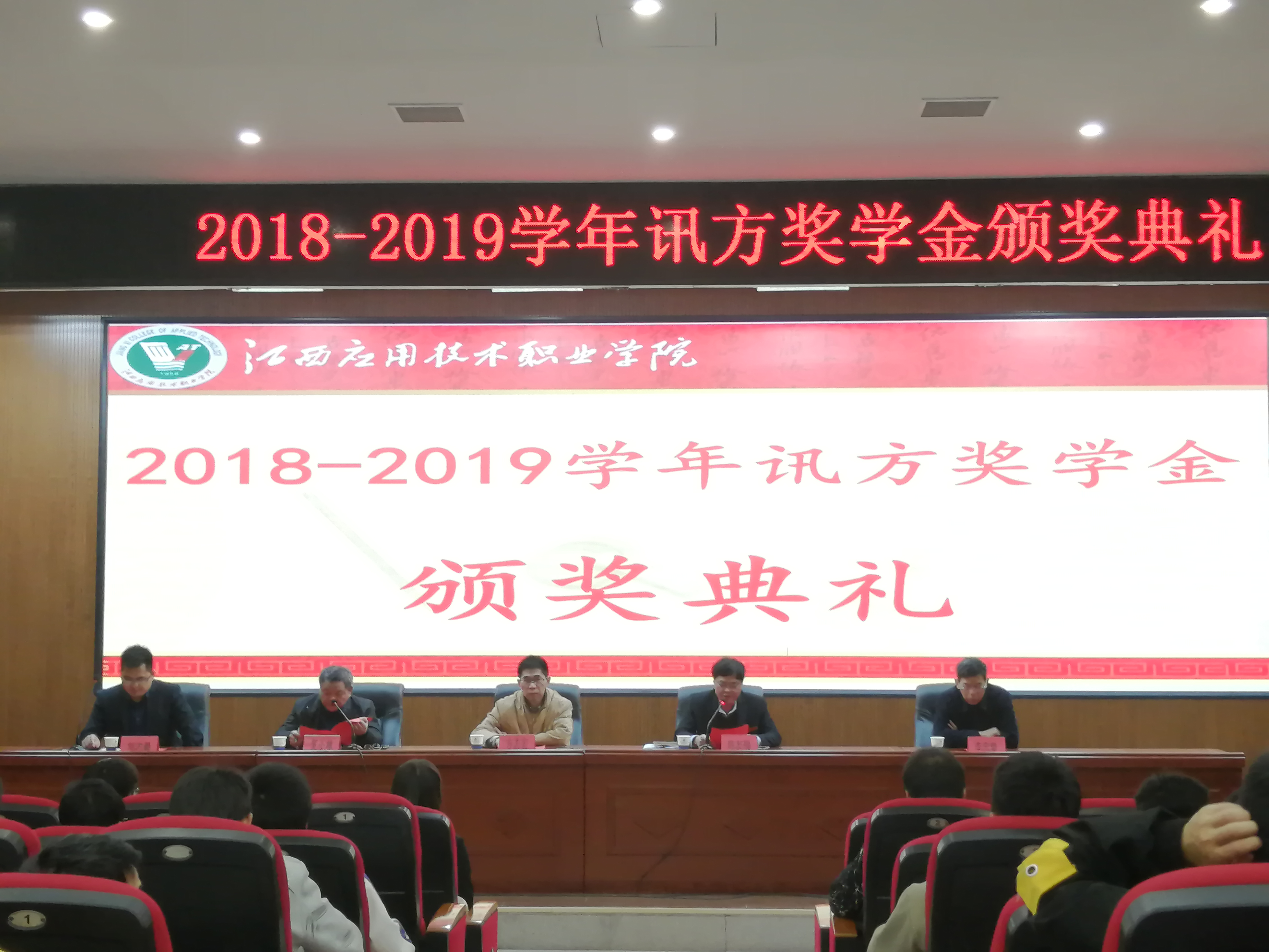 20191226113813_39517 首页- 必发集团有限公司官方网站