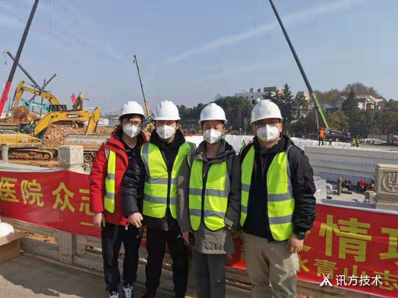 20200213152259_10038 首页- å¿…å‘集团有é™å…¬å¸å®˜æ–¹ç½‘ç«™