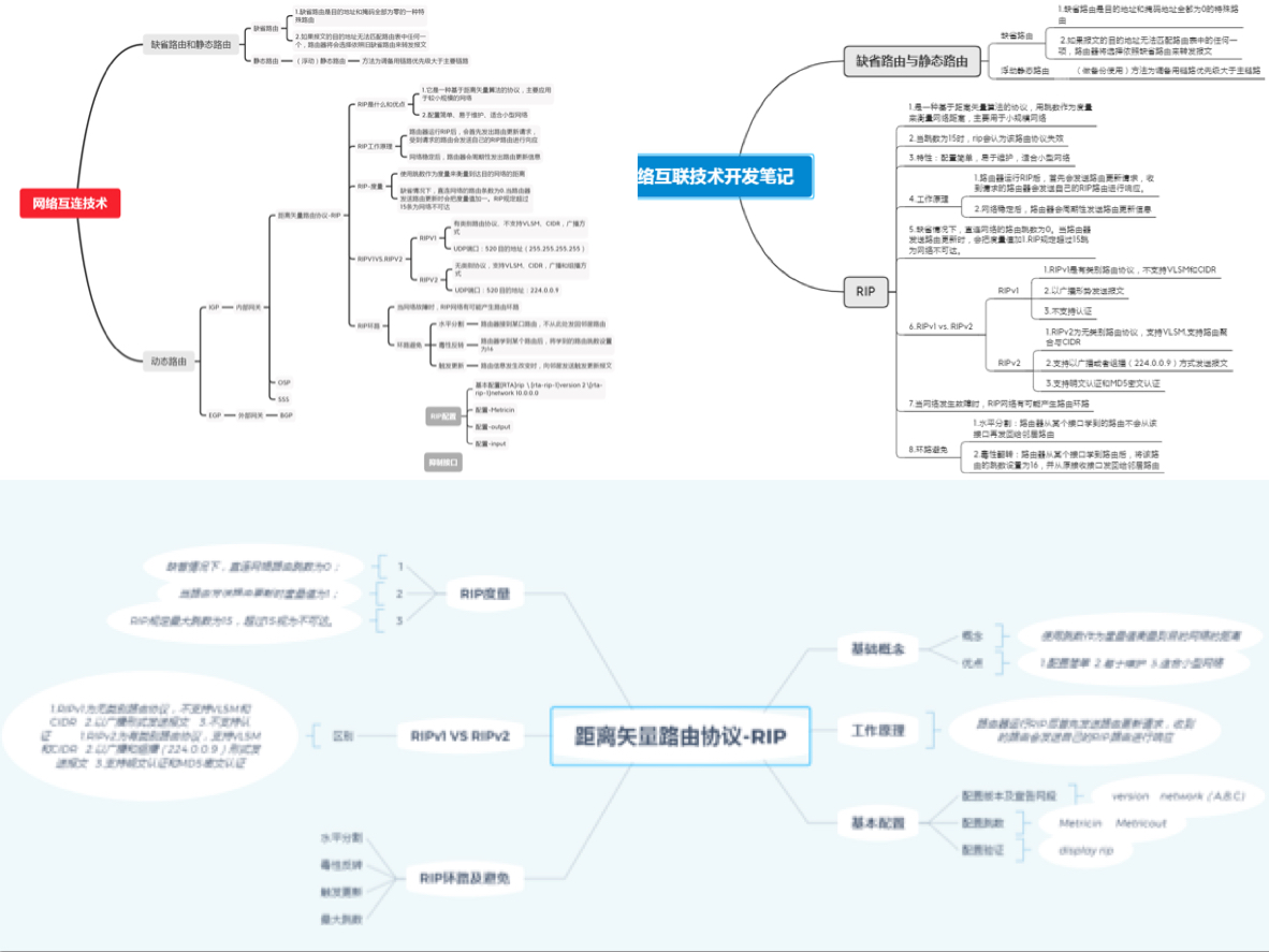 20200224153427_11705 首页- 必发集团有限公司官方网站