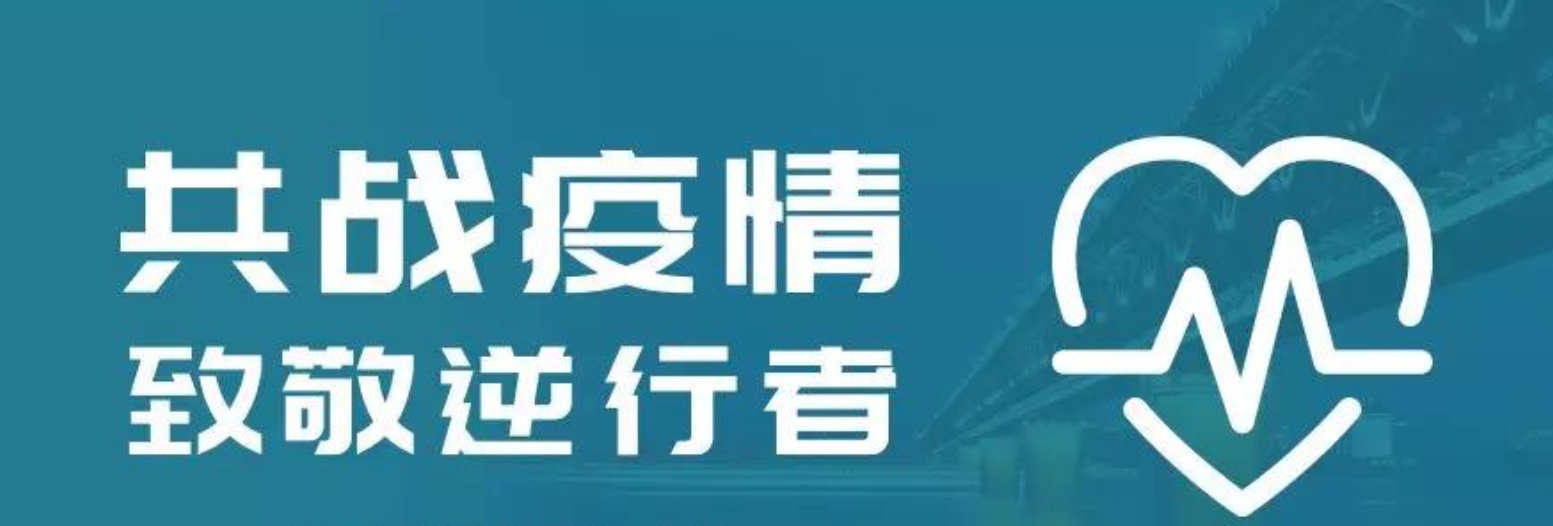 首页- 必发集团有限公司官方网站