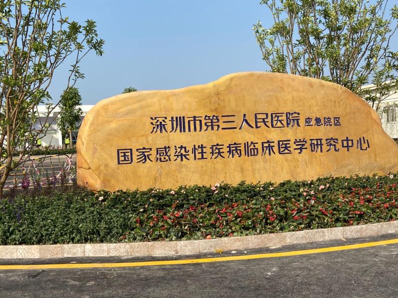 首页- 必发集团有限公司官方网站