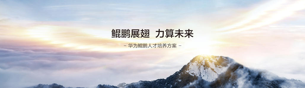 20200313092024_57817 首页- 必发集团有限公司官方网站