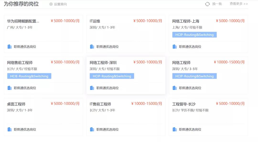 20200330102409_88445 首页- 必发集团有限公司官方网站
