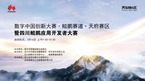 20200422093754_30895 首页- 必发集团有限公司官方网站