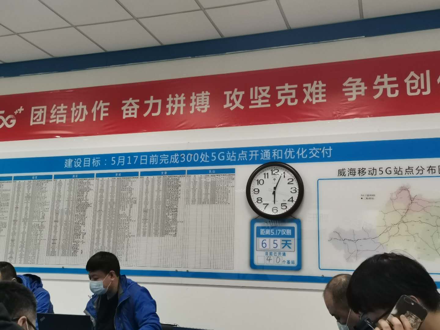 20200426154209_65664 首页- 必发集团有限公司官方网站