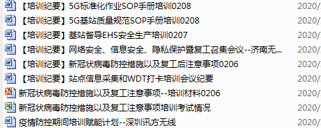 20200426154525_35013 首页- 必发集团有限公司官方网站