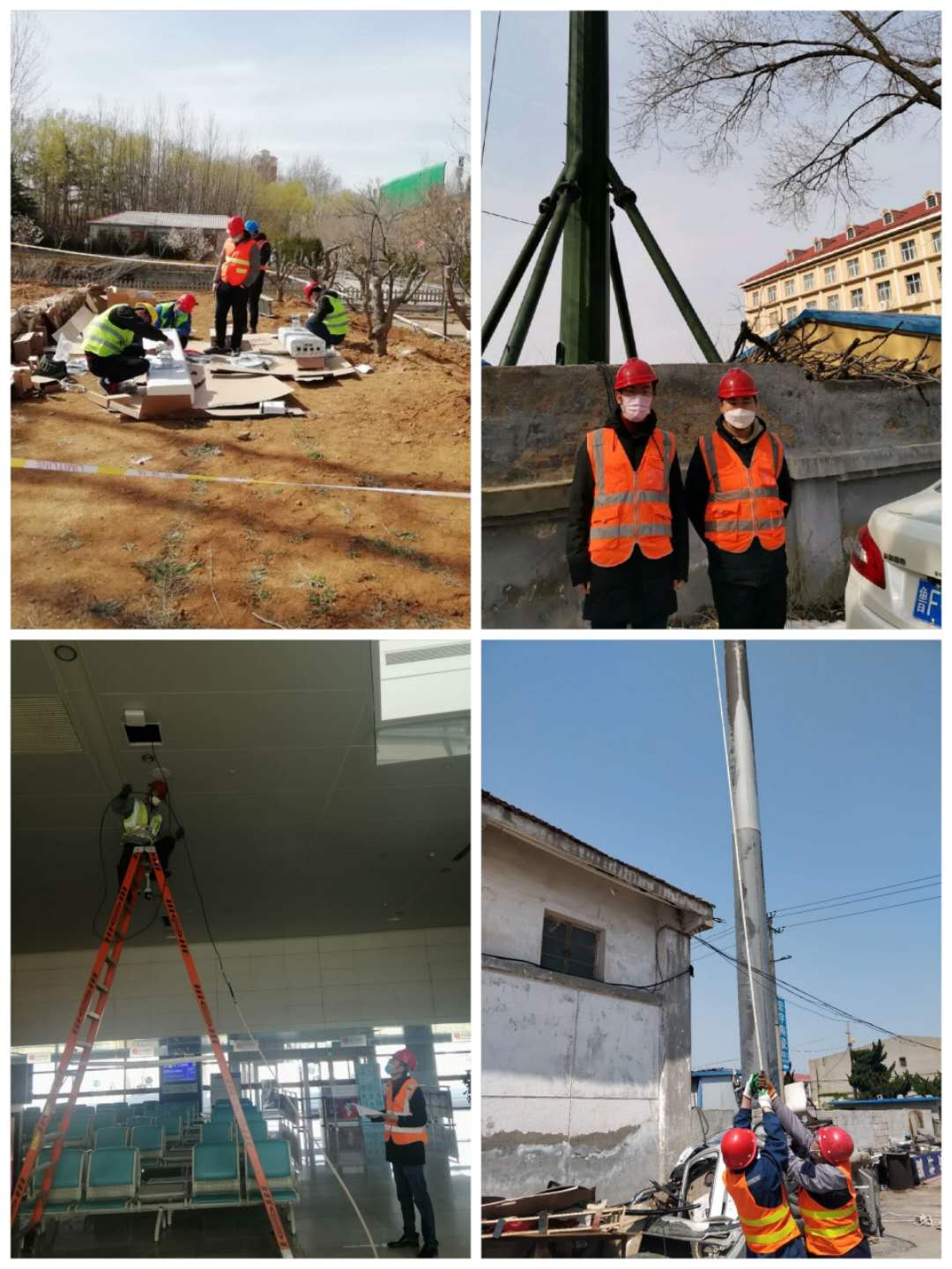 20200426154616_25485 首页- 必发集团有限公司官方网站