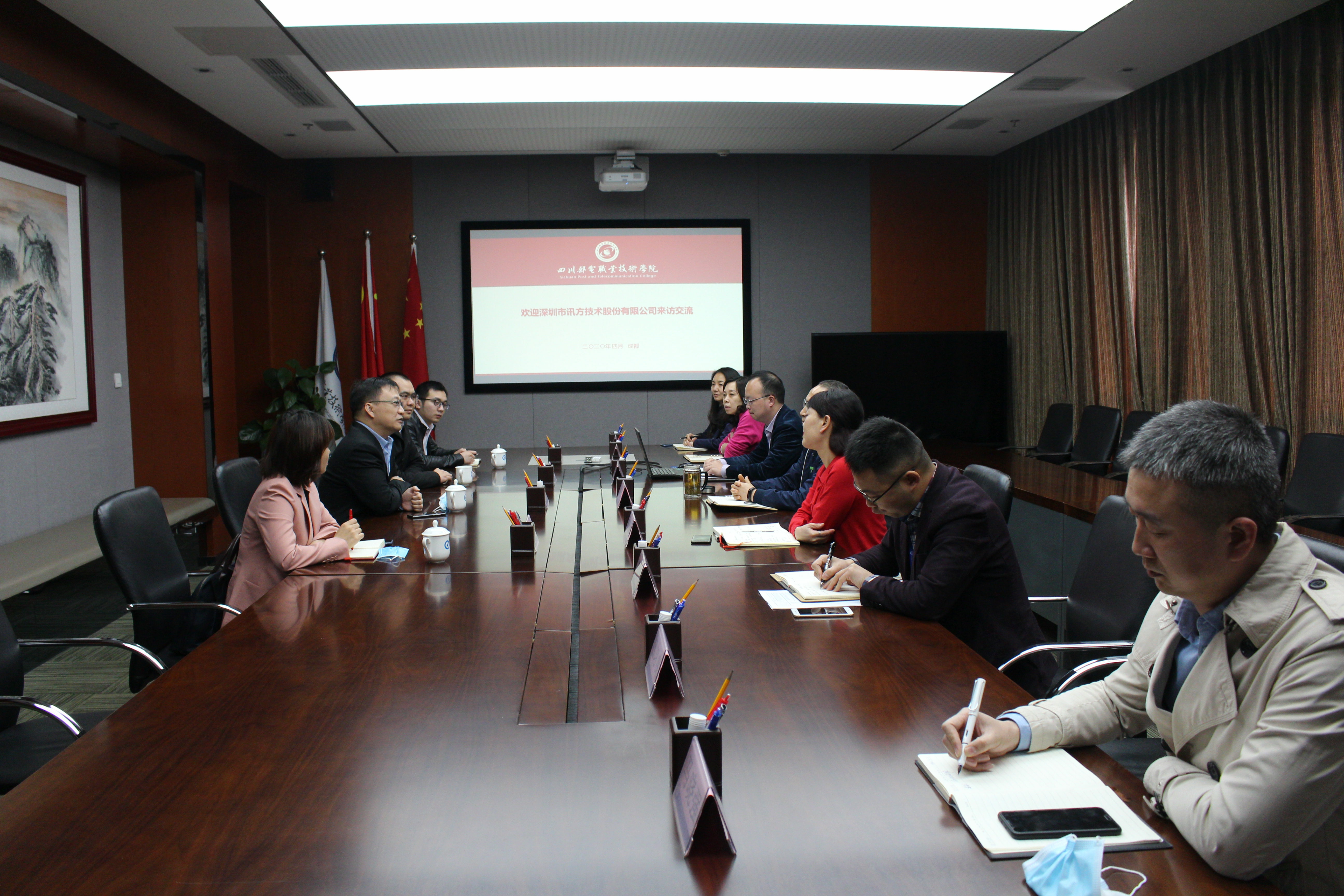 首页- 必发集团有限公司官方网站