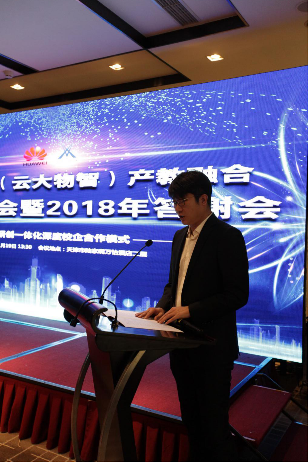 首页- 必发集团有限公司官方网站