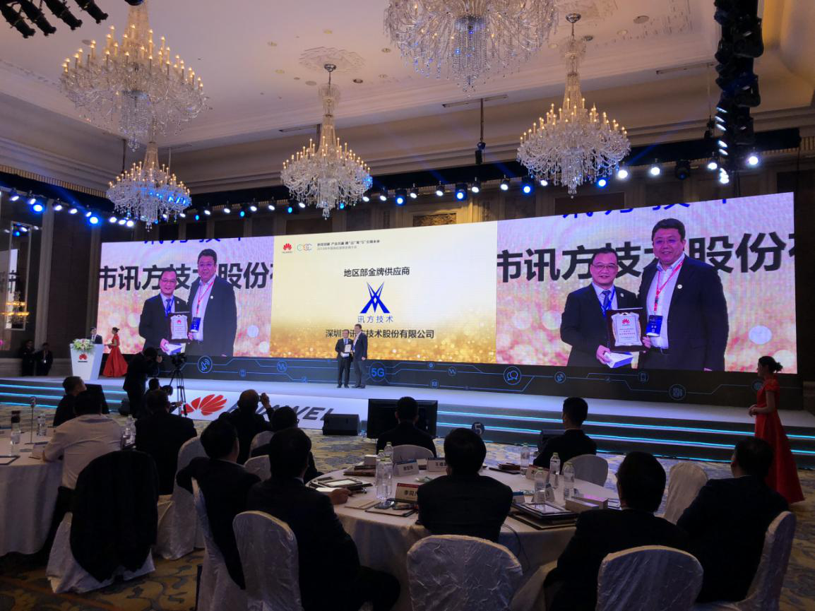 20200507162421_69238 首页- 必发集团有限公司官方网站