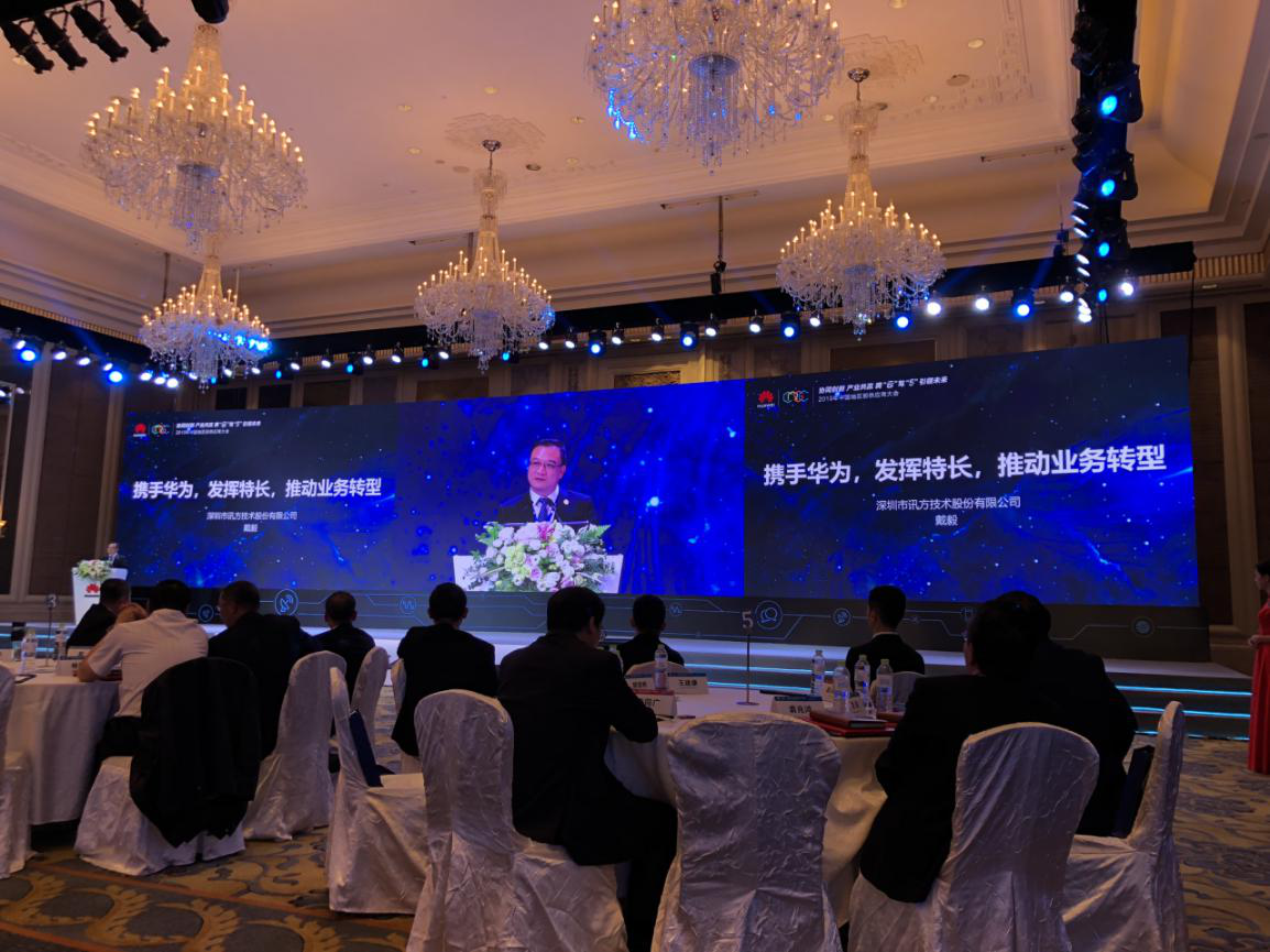 20200507162440_28017 首页- 必发集团有限公司官方网站