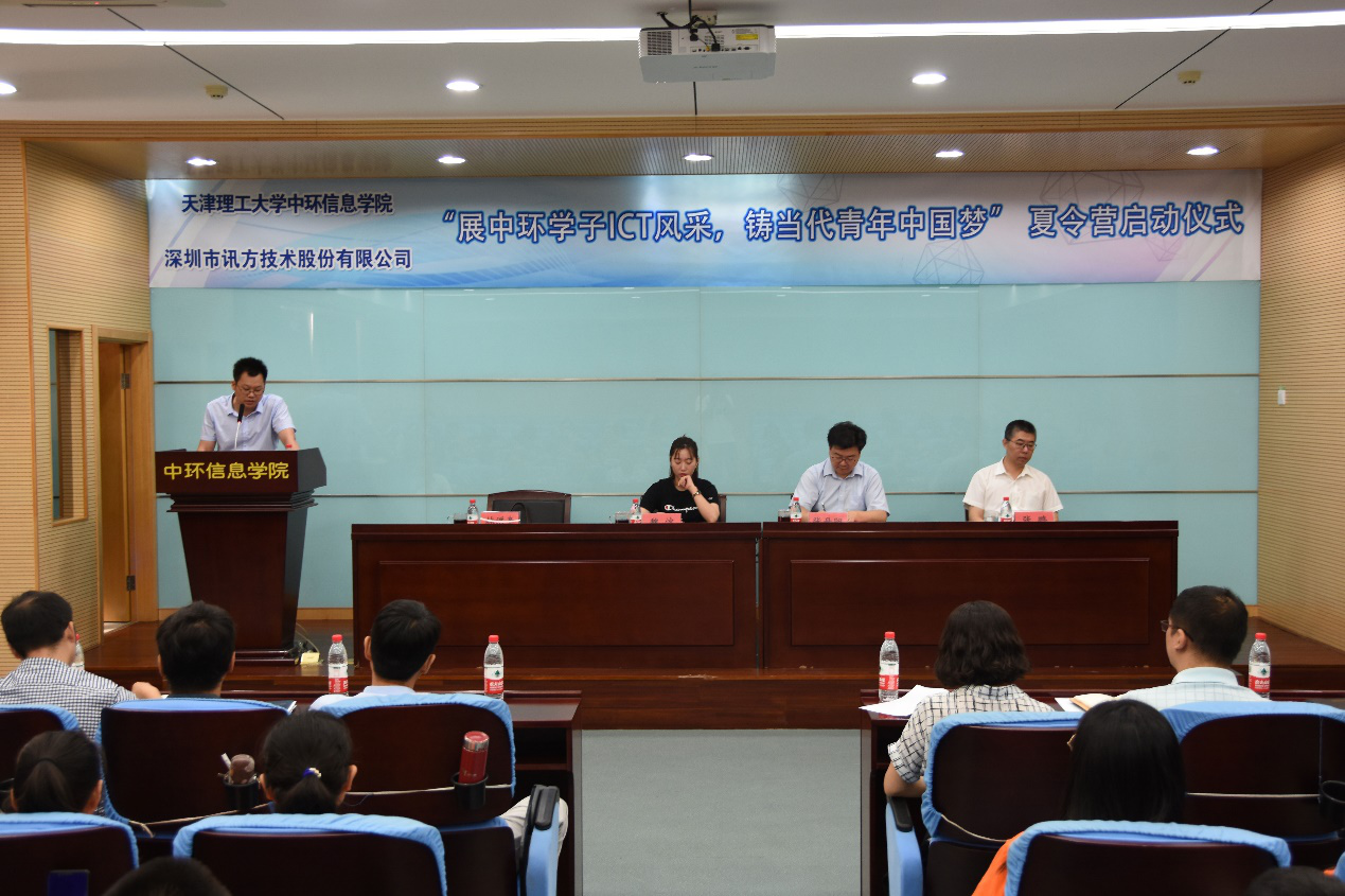 首页- 必发集团有限公司官方网站