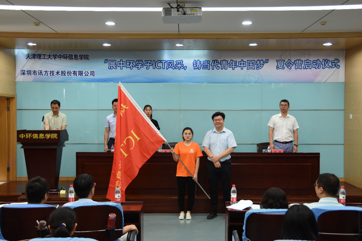 首页- 必发集团有限公司官方网站