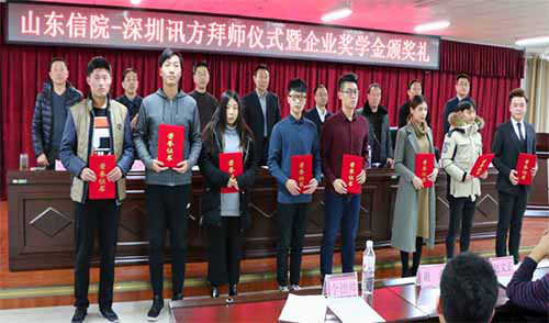 20200519172913_52843 首页- 必发集团有限公司官方网站