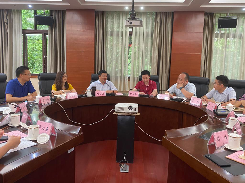 首页- 必发集团有限公司官方网站