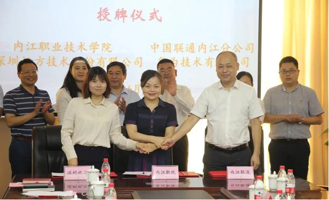 20200713165241_39874 首页- 必发集团有限公司官方网站