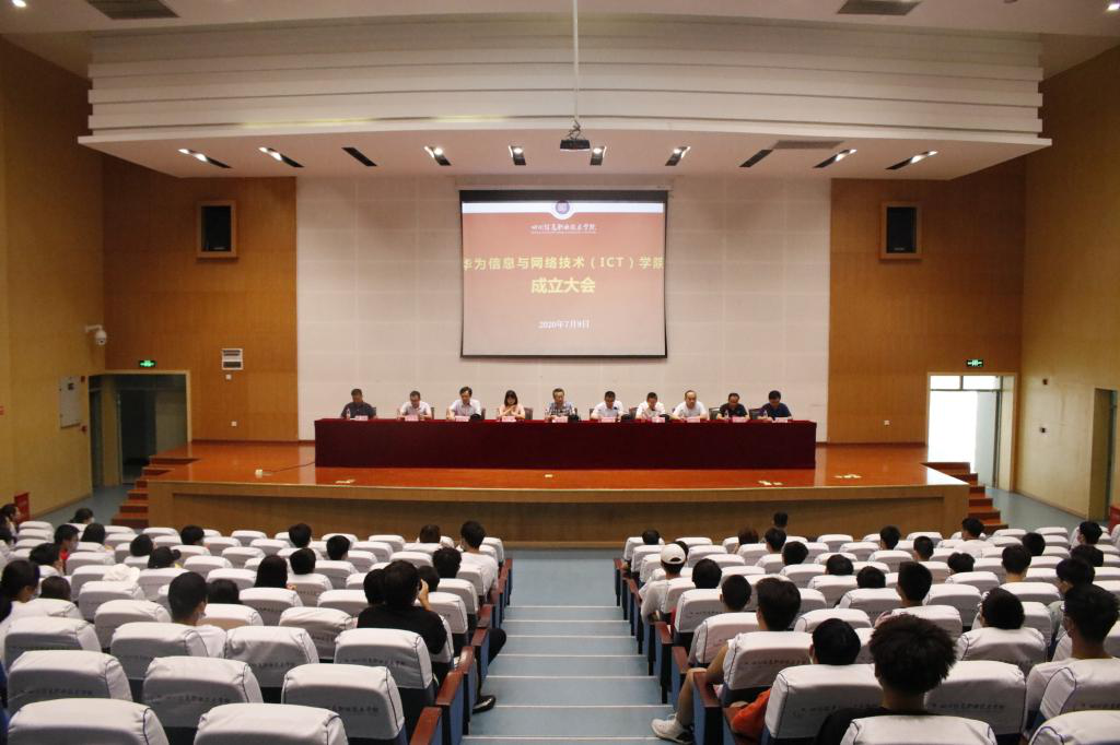 20200717102443_28739 首页- 必发集团有限公司官方网站